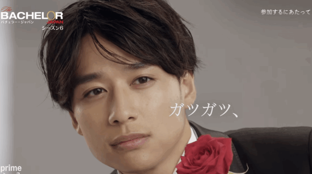 久次米一輝さんの画像